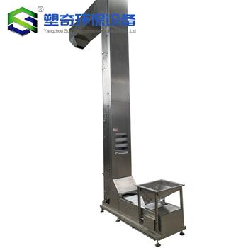 斗式提升機(jī)