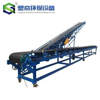槽形輸送機(jī)