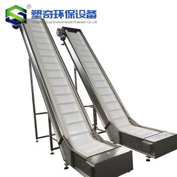 爬坡輸送機(jī)